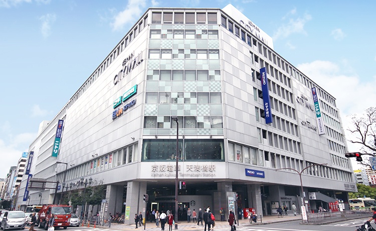 京阪シティモール